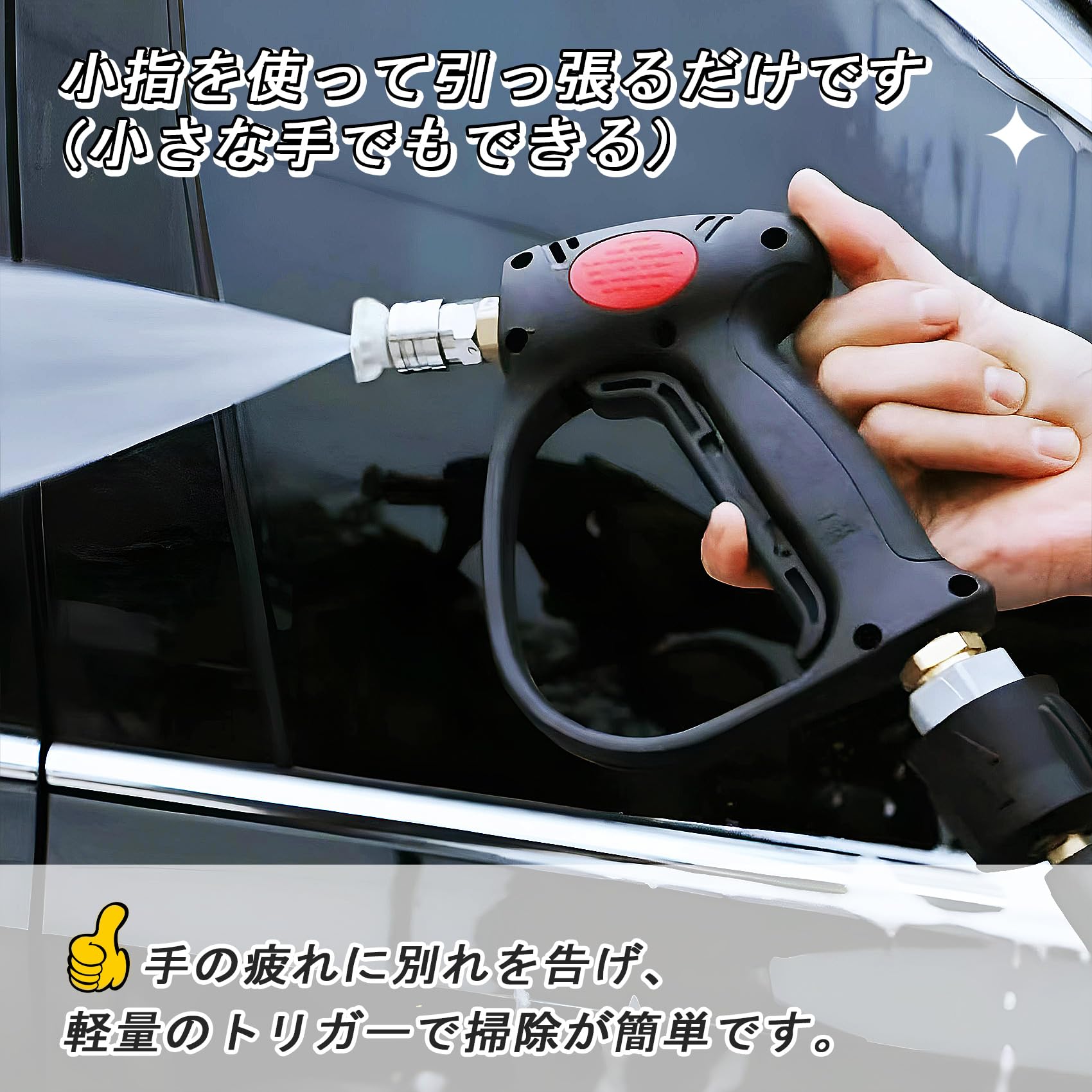 Amazon.co.jp: 【10歳の子供でも使える超省力ショートガン，手が小さい